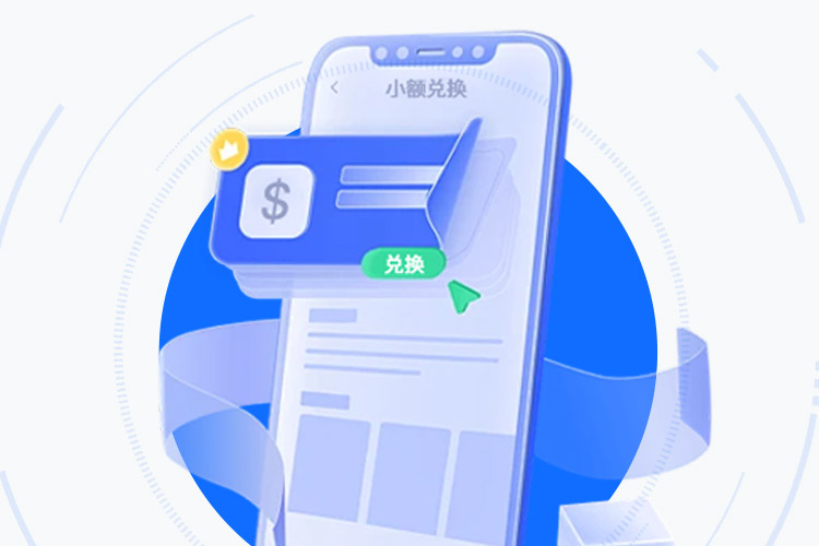 988pay：专业多链资产托管方案 界面展示